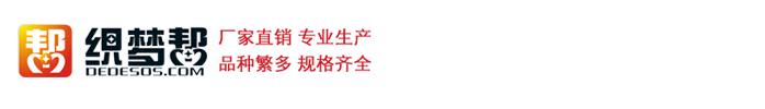 浙江省金华市东阳市呈查接磷肥有限责任公司